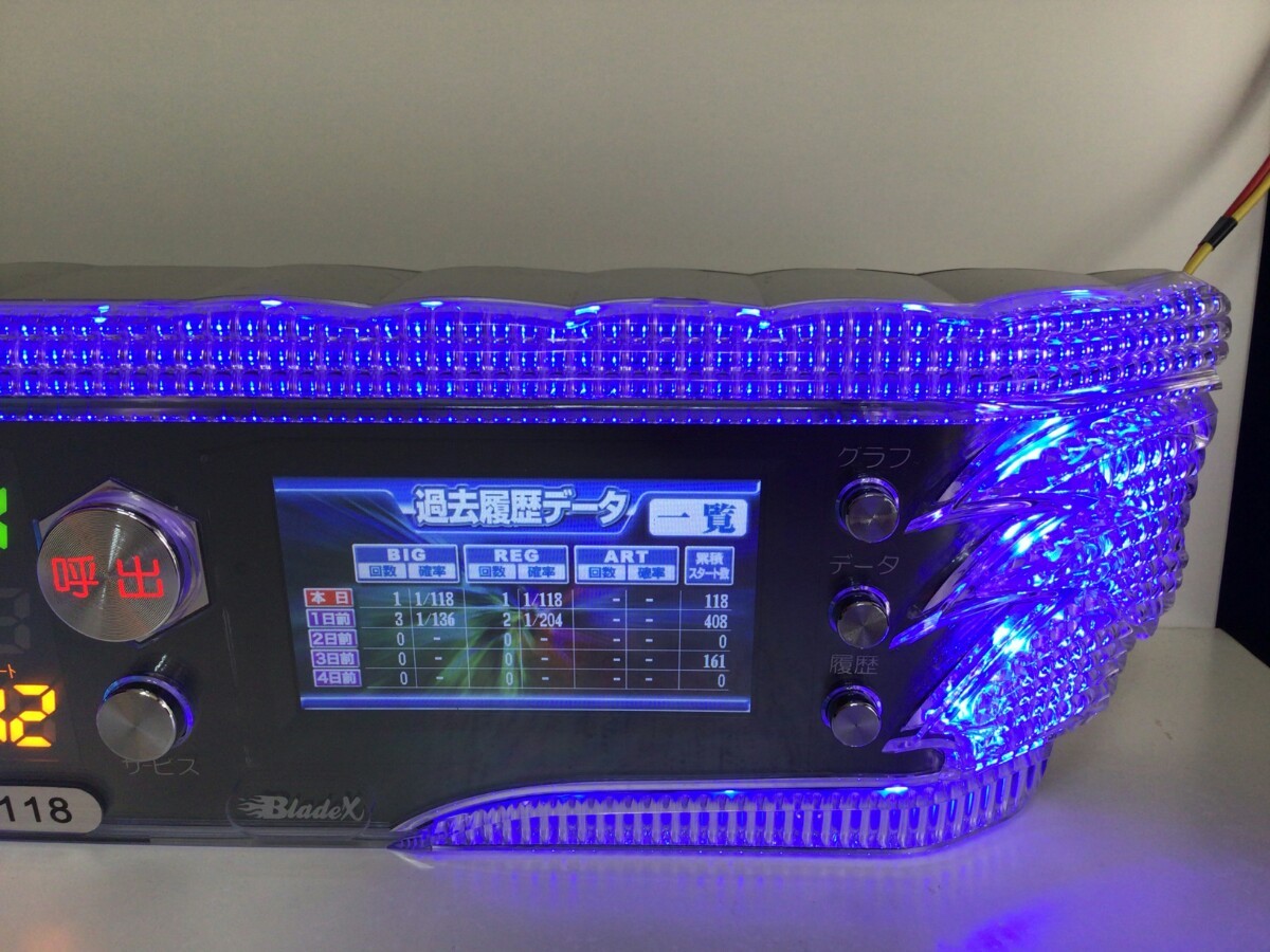 2台セットブレイドXパチスロ用データカウンター家庭用電源対応 2台セットブレイドXパチスロ用データカウンター家庭用電源対応
