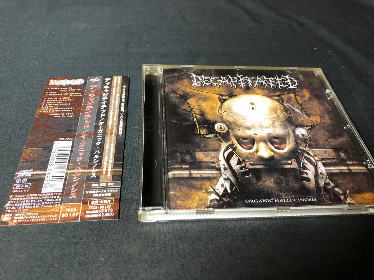 DECAPITATED - ORGANIC HALUCINOSIS CD / 日本盤　廃盤　帯付き　ボーナストラック収録_画像1