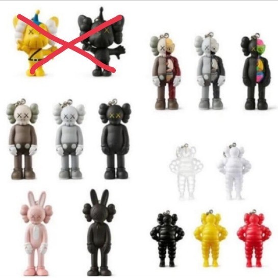 カウズ 東京 KAWS TOKYO FIRST キーホルダー 13体セット ベアブリック