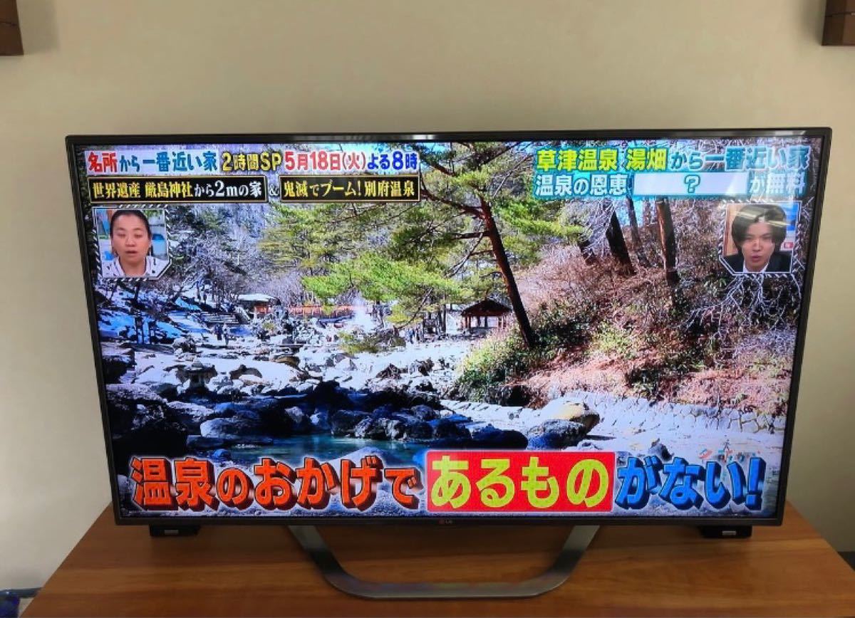 液晶テレビ60型 3Dvision(値段下げました)|Yahoo!フリマ(旧PayPay