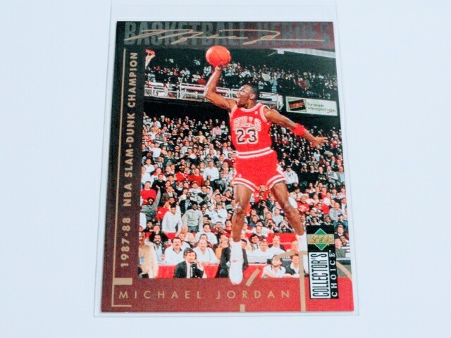 帯電防止処理加工 NBA マイケル・ジョーダン 1988 Upper Deck 破損あり