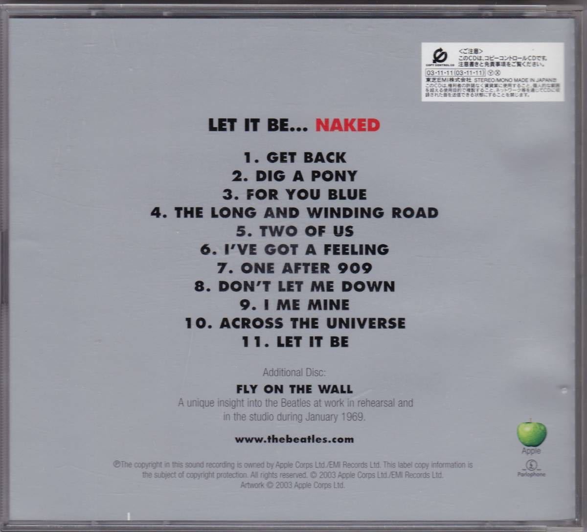 ザ・ビートルズ レット・イット・ビー ネイキッド LET IT BE ザ・ビートルズ レット・イット・ビー ネイキッド LET IT BE