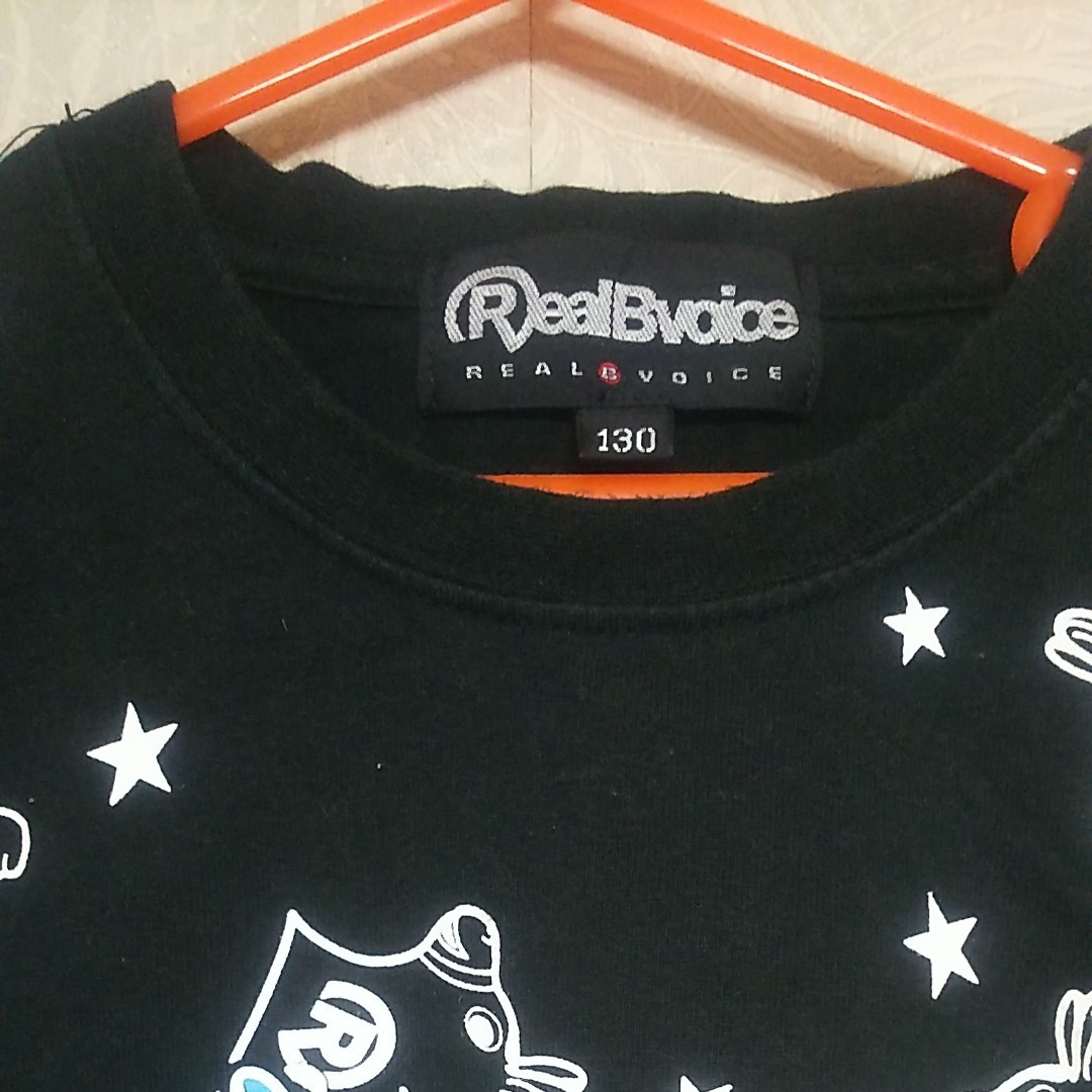 (中古品)Real Bvoice  Rody 130cm   半袖Tシャツ  人気ブランド  