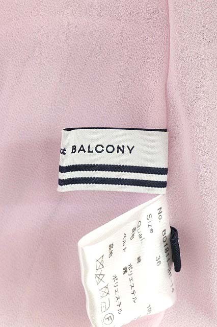ボーダーズアットバルコニー BORDERS at BALCONY VOYAGE MAXI DRESS