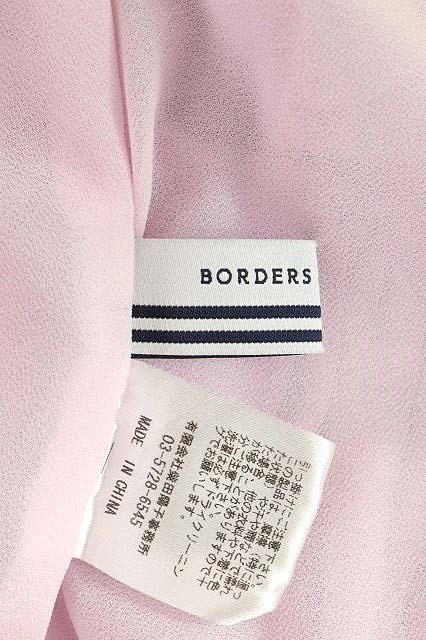 ボーダーズアットバルコニー BORDERS at BALCONY VOYAGE MAXI DRESS