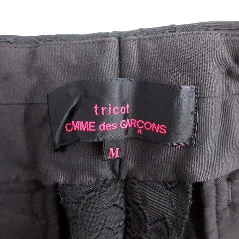 ヤフオク! - トリココムデギャルソン tricot COMME des GARCO...