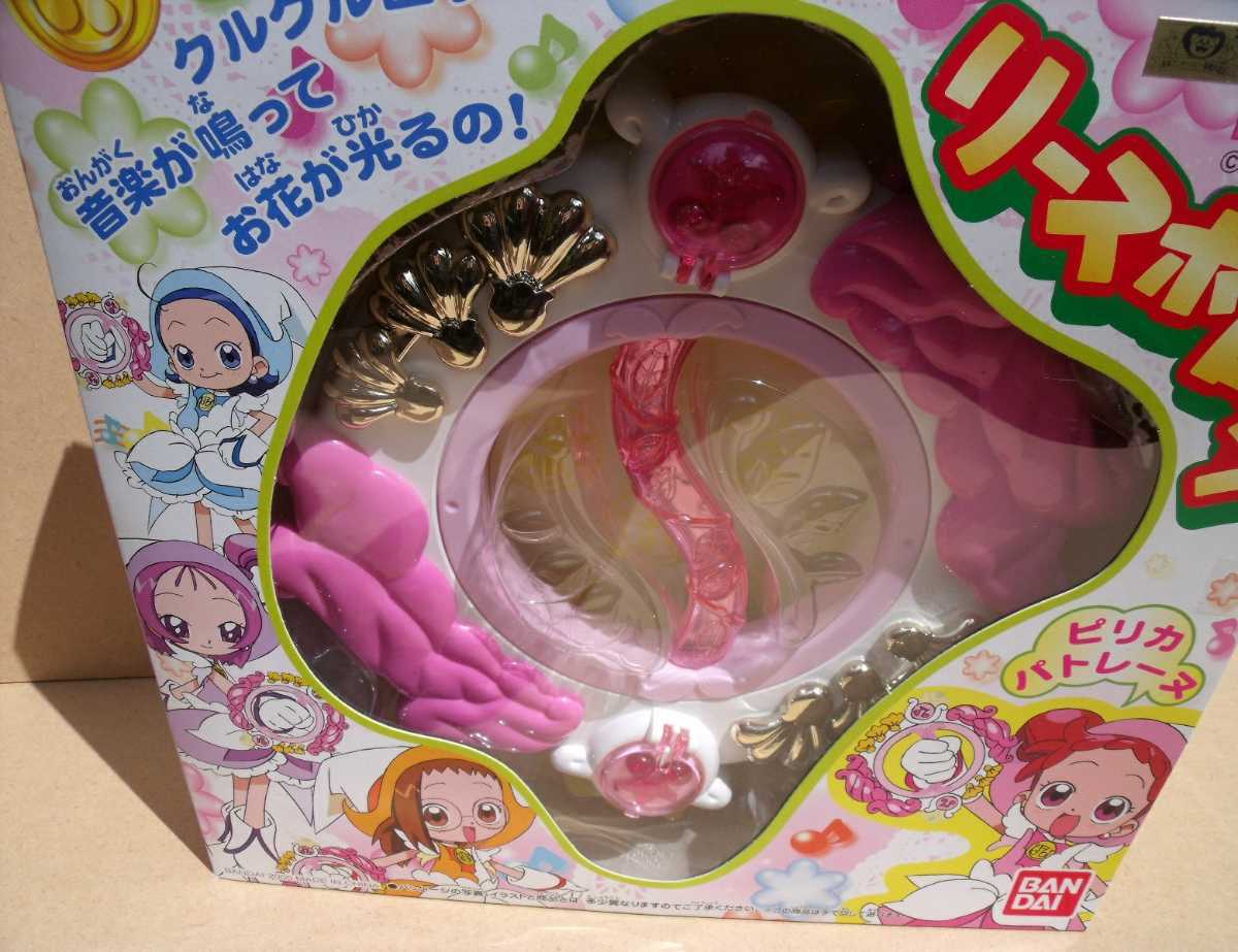 おジャ魔女どれみ# リースポロン バンダイ|Yahoo!フリマ(旧 おジャ魔女どれみ# リースポロン バンダイ|Yahoo!フリマ(旧