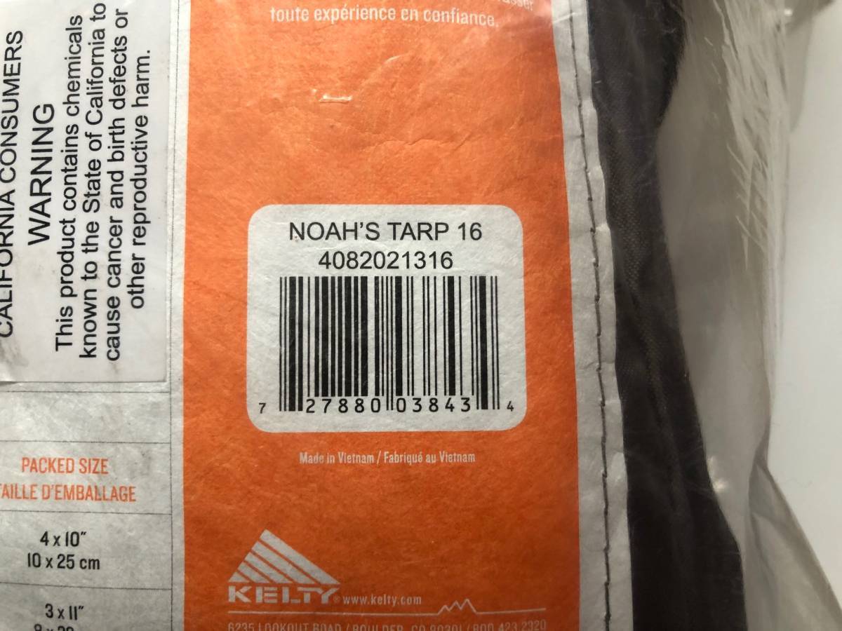 KELTY Noah's Tarp 16 Putty ケルティ ノアズタープ 16フィート 488×488 新品未開封 入手困難 _画像5