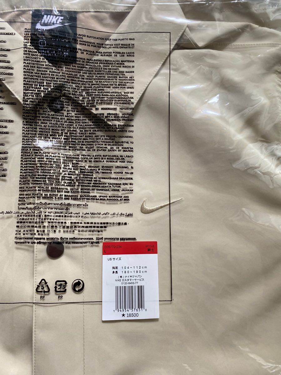 新品未使用 NIKE コーチジャケット ベージュ系 ナイキ 新品未使用 NIKE コーチジャケット ベージュ系 ナイキ