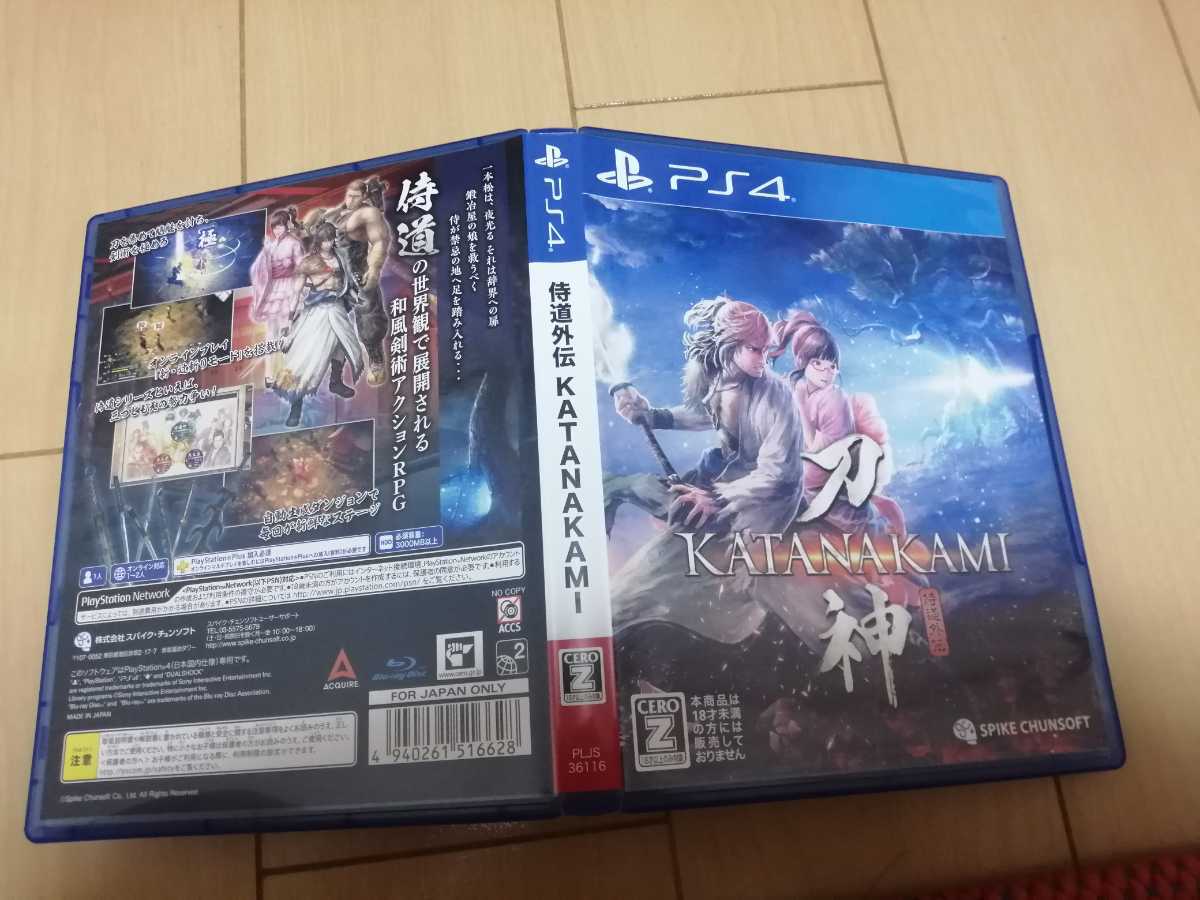 中古PS4：侍道外伝　KATANAKAMI _画像1