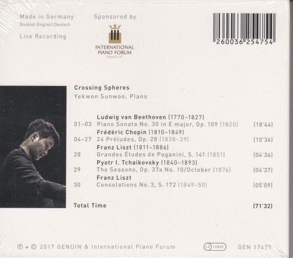 [CD/Genuin]ベートーヴェン:ピアノ・ソナタ第30番ホ長調Op.109他/ソヌ・イェゴン(p) 2016.10.28_画像2
