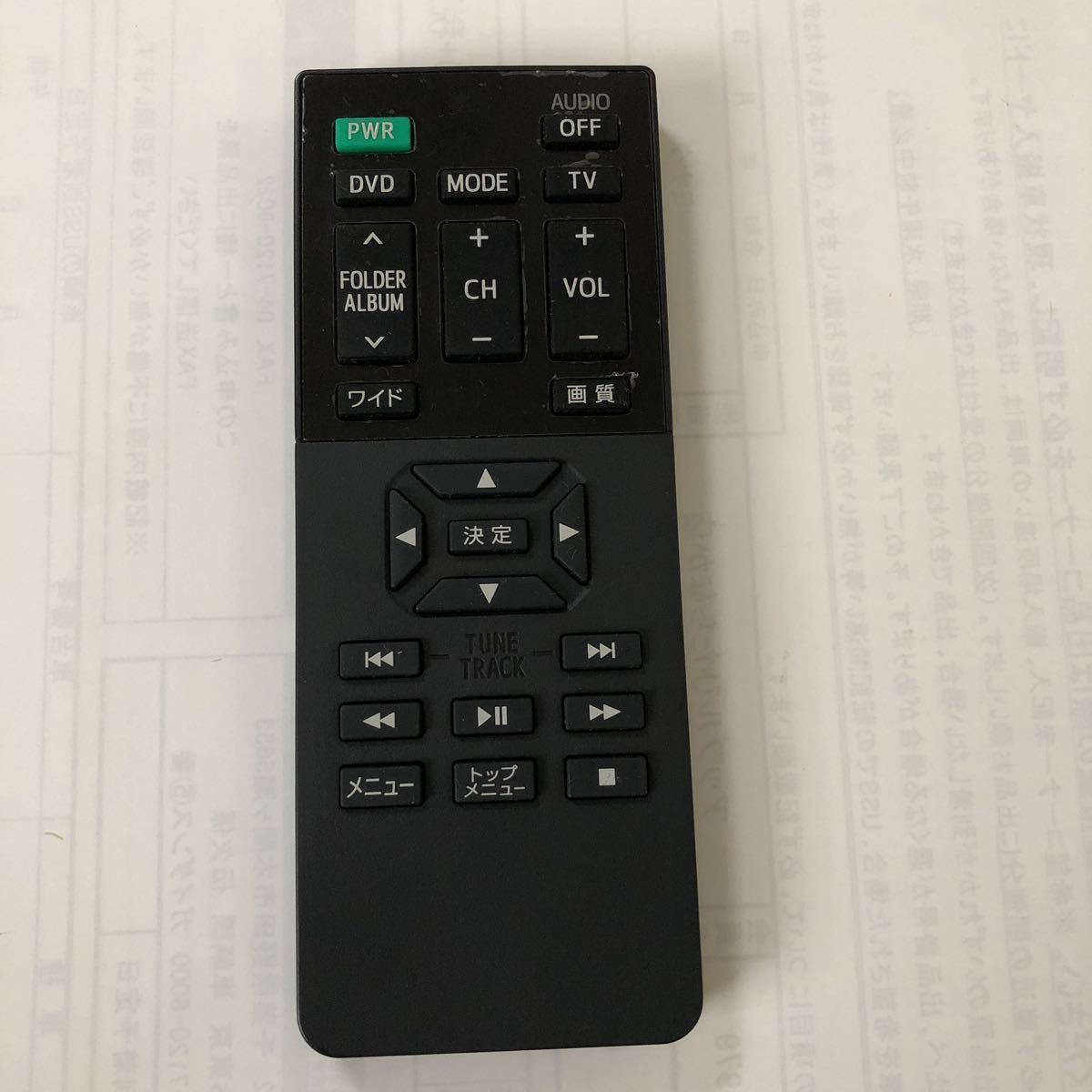 トヨタ純正後席フリップダウンモニター用リモコン 08631-00040 トヨタ純正後席フリップダウンモニター用リモコン 08631-00040