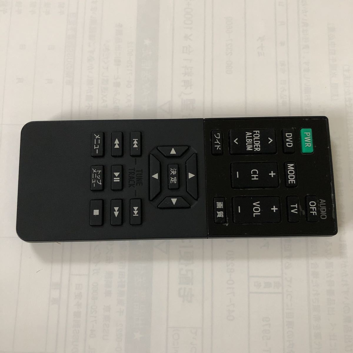 トヨタ純正後席フリップダウンモニター用リモコン 08631-00040 トヨタ純正後席フリップダウンモニター用リモコン 08631-00040