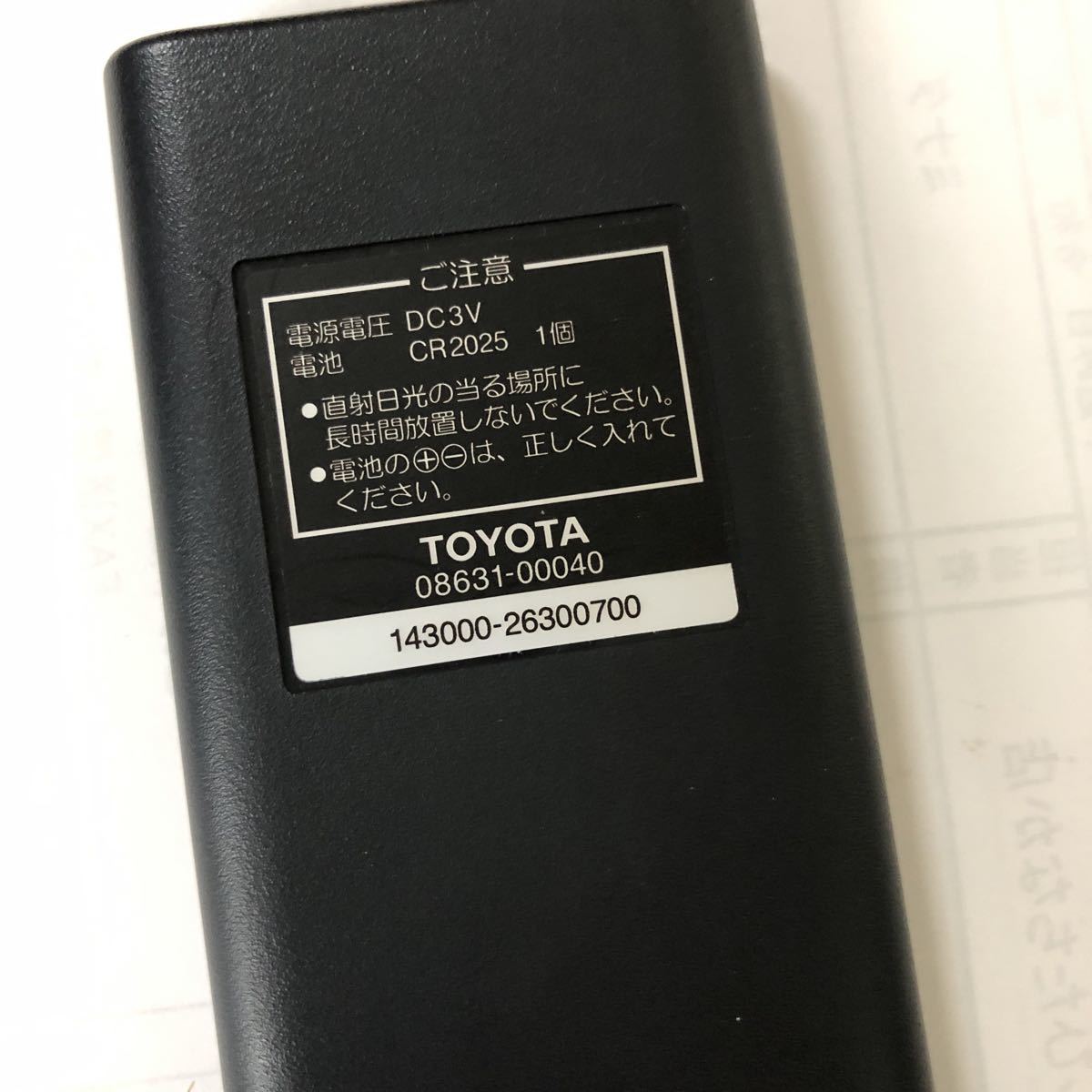トヨタ純正後席フリップダウンモニター用リモコン 08631-00040 トヨタ純正後席フリップダウンモニター用リモコン 08631-00040