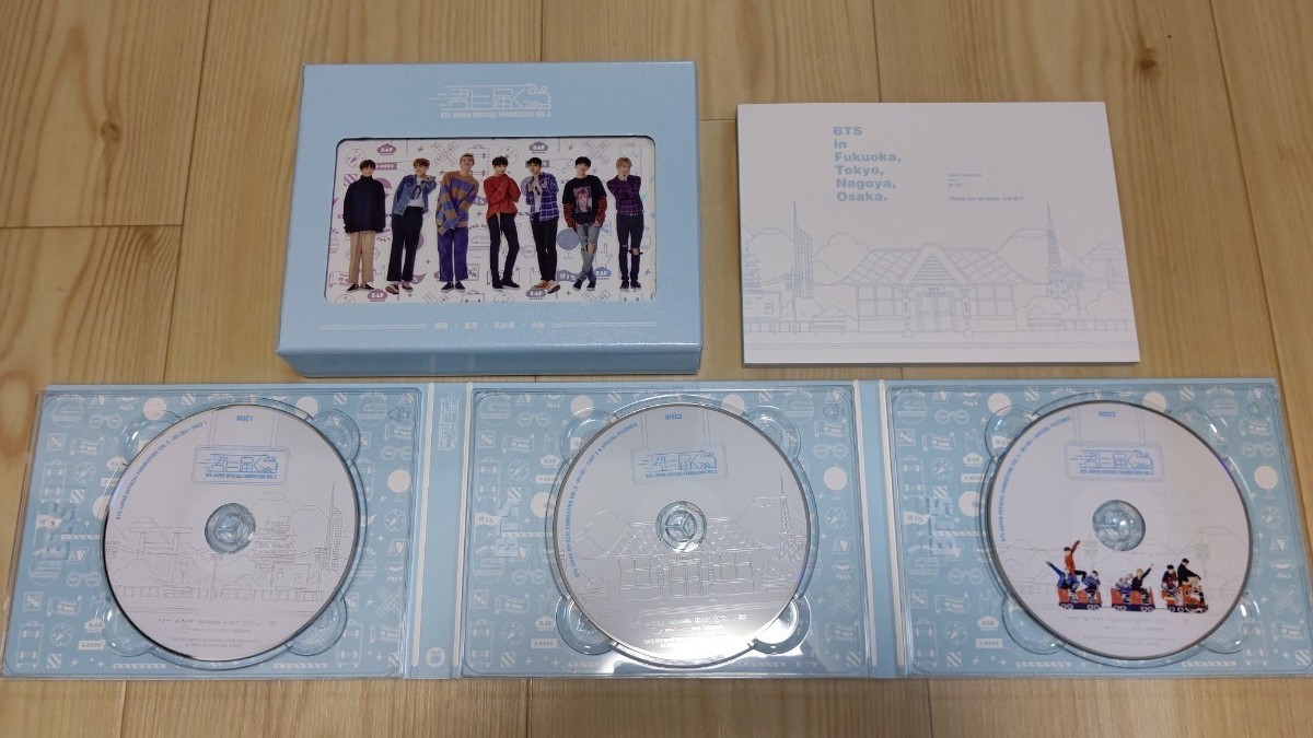 価格は安く BTS 君に届く ペンミ DVD tdh-latinoamerica.de
