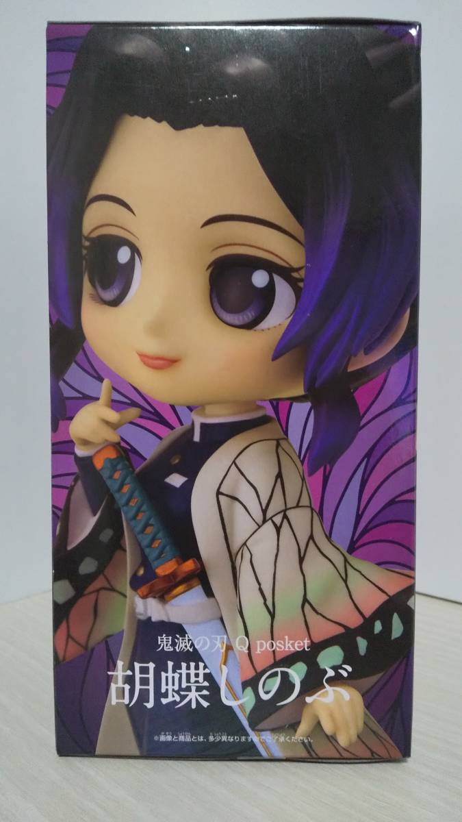 【非売品 新品 未開封】鬼滅の刃 Q posket ～胡蝶しのぶ～ Ａ ノーマルカラー_画像4