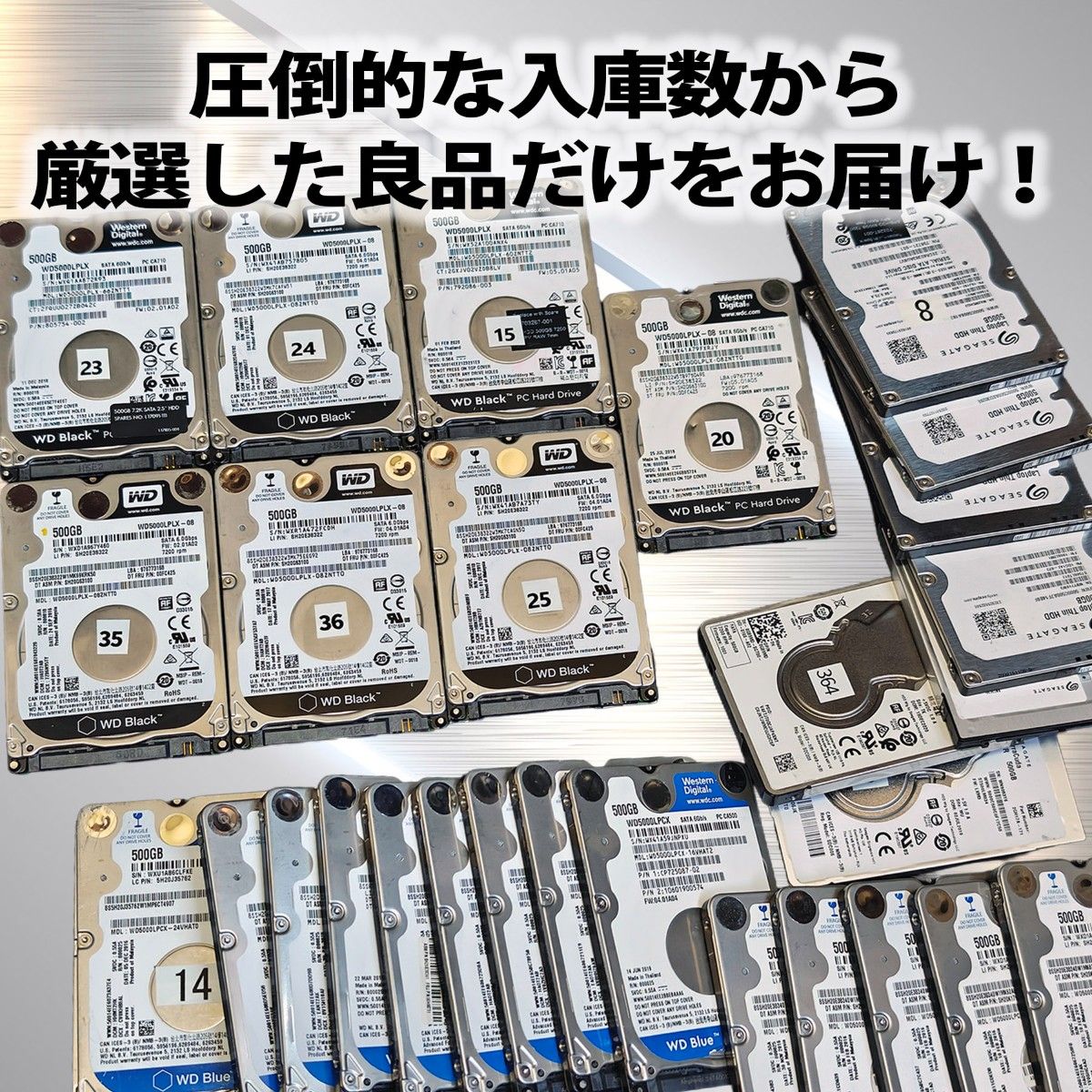 今日だけ価格！使用短め動作品★Western Digital Black 1TB 2.5” 内蔵HDD WD10SPSX 保証付き