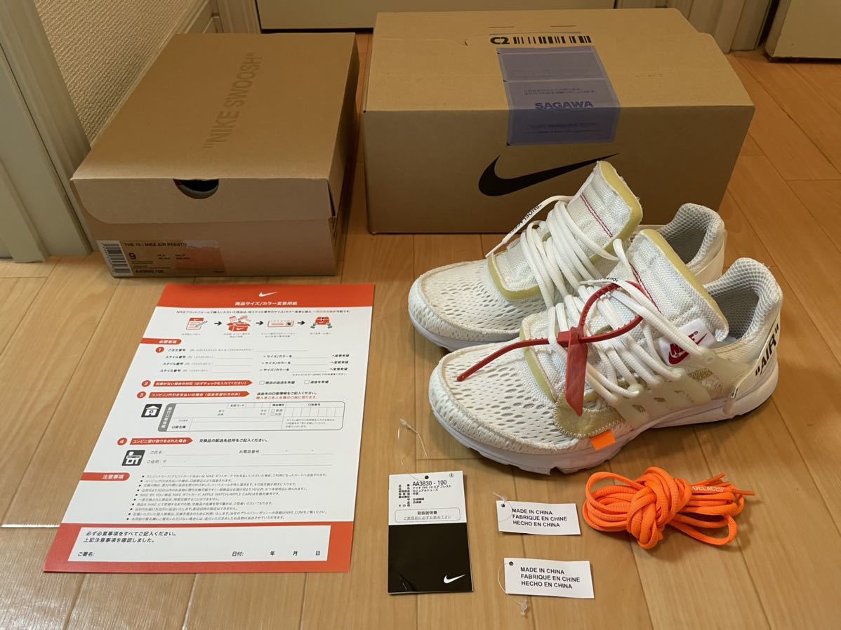 27cm THE10 OFF-WHITE NIKE AIR PRESTO WHITE THE TEN オフホワイト ナイキ エア プレスト ホワイト エアプレスト 白 スニーカー 27.0cm