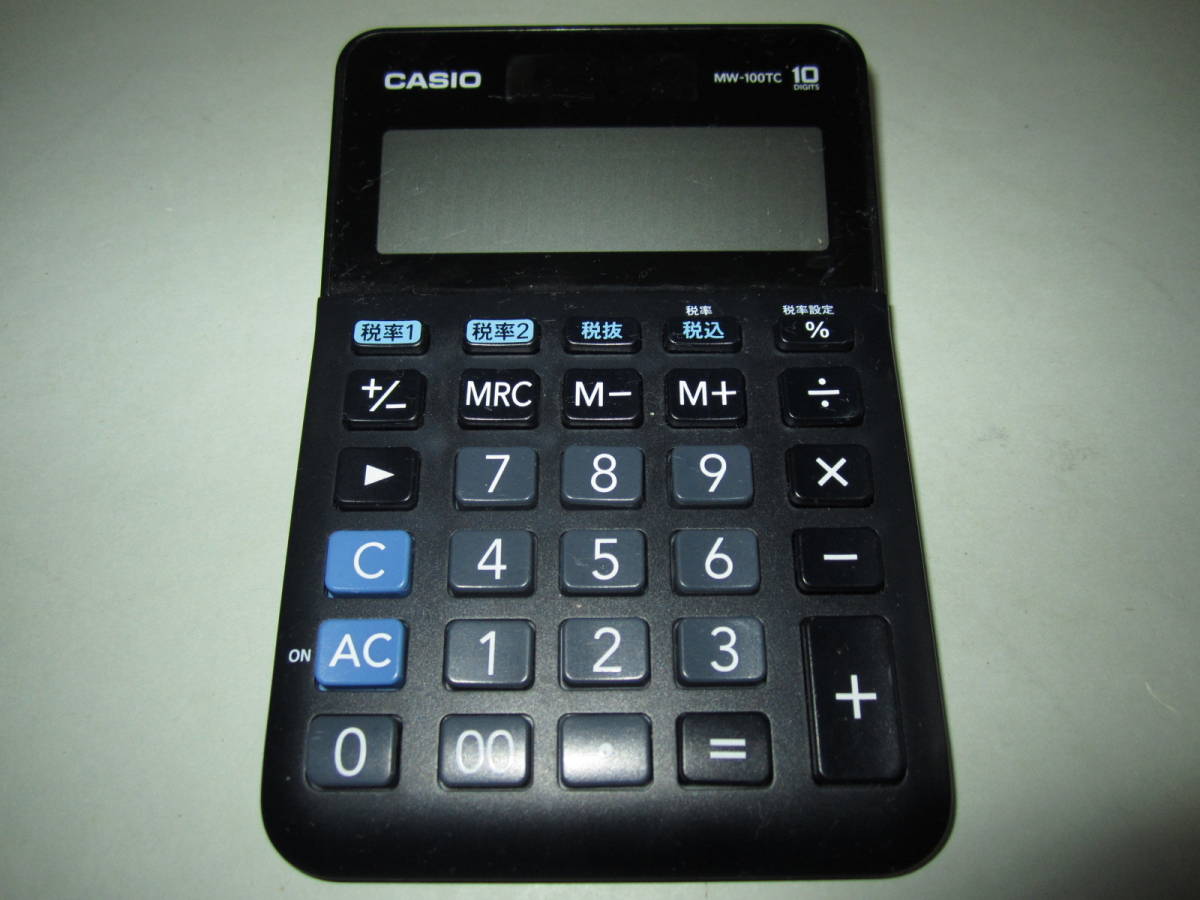 item_image_9