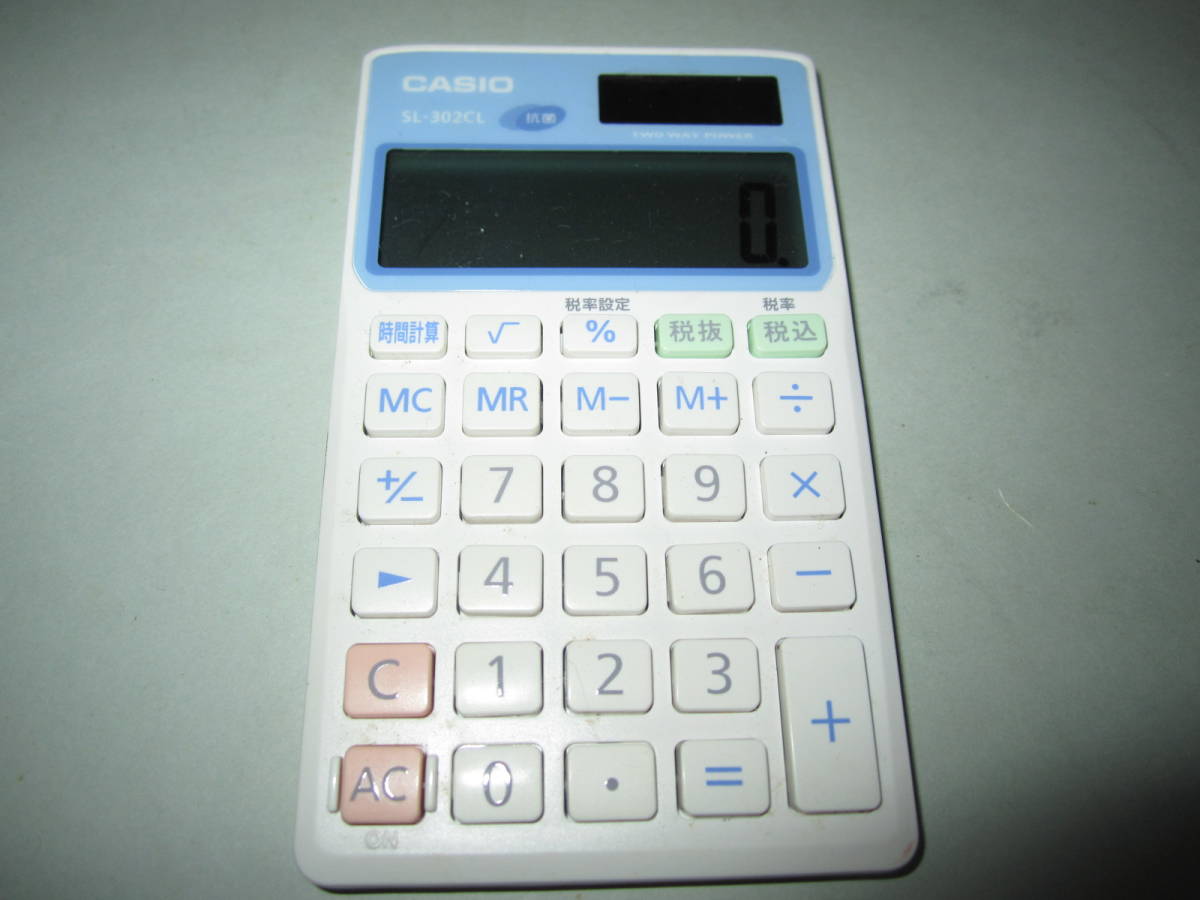 item_image_10