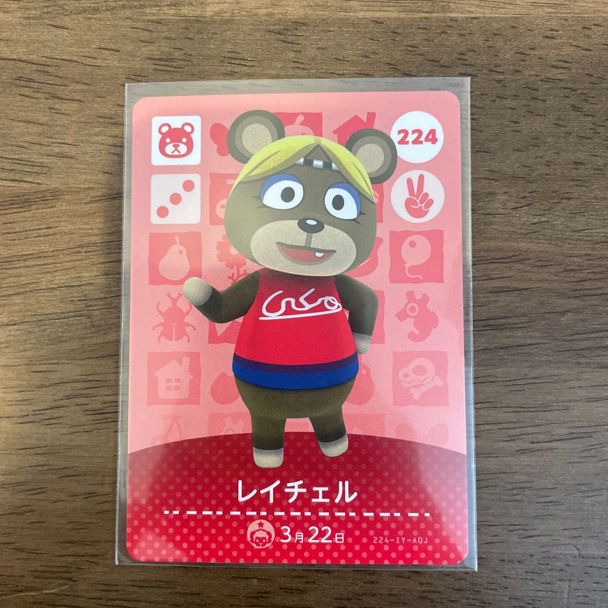 SALE/70%OFF】 あつまれどうぶつの森 amiiboカード レイチェル ...