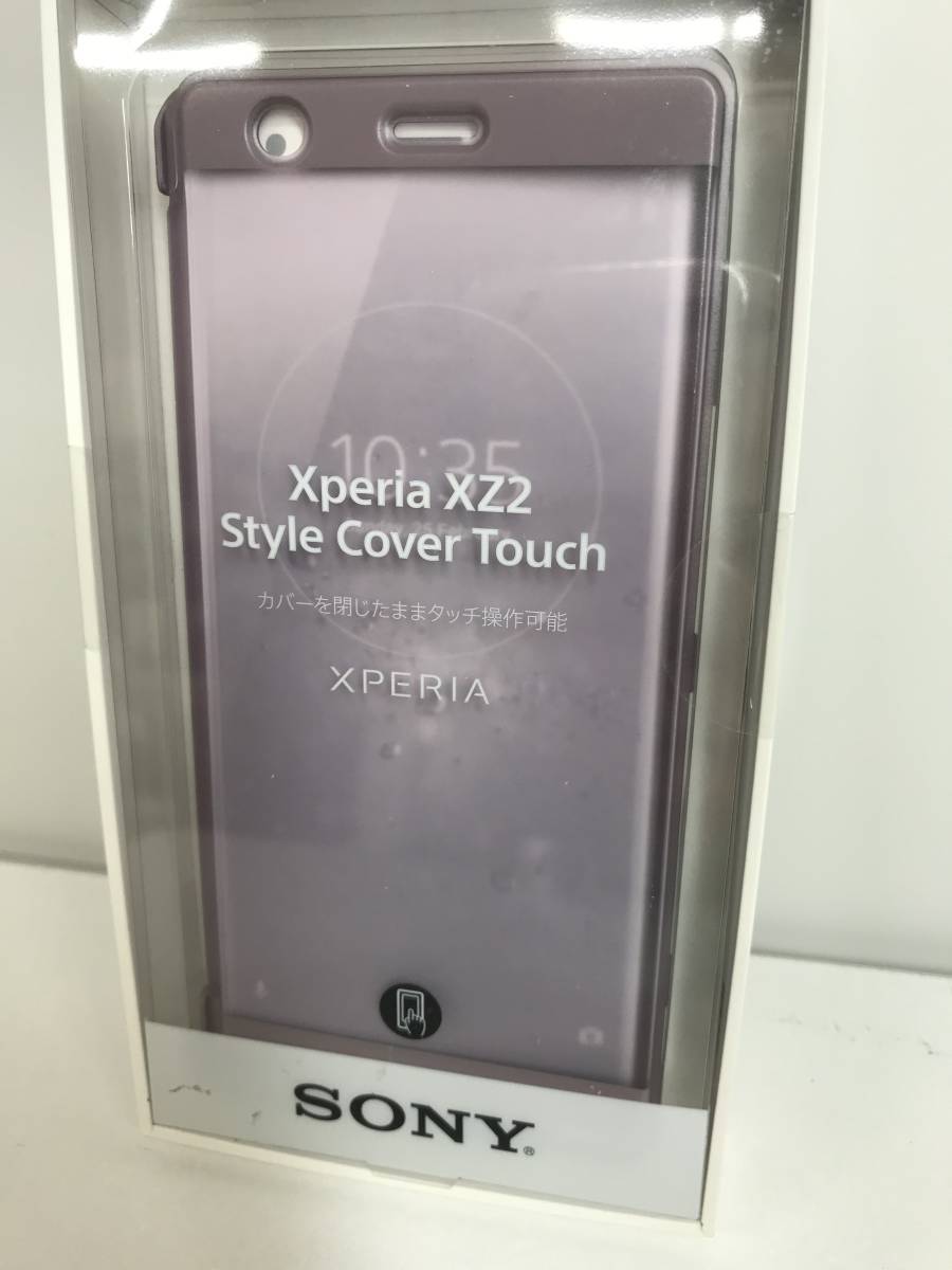 送料無料 新品 ピンク Xperia XZ2 Style Cover Touch SCTH40 SONY スマホカバー 純正品 エクスペリア スマホケース 未開封 未使用_画像7