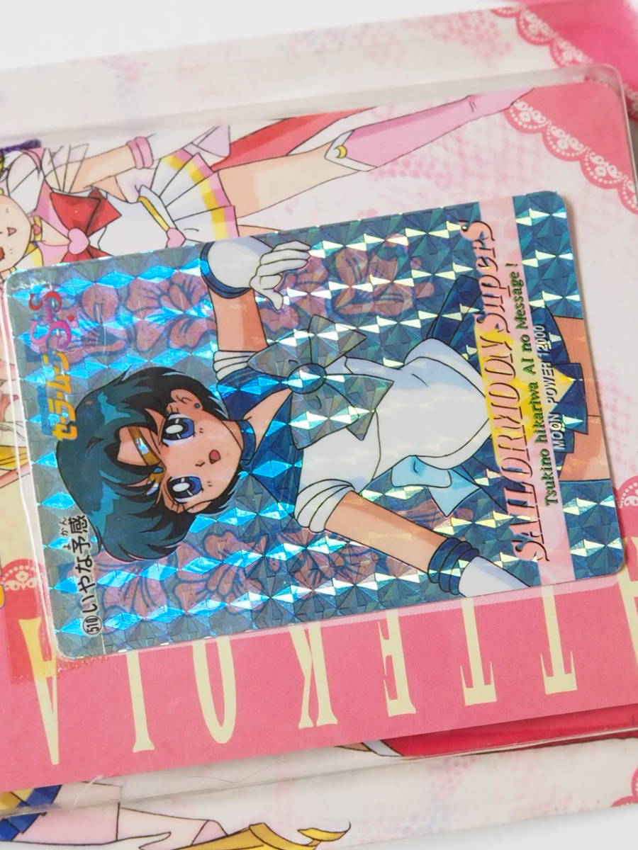 美少女戦士セーラームーン セーラースターズ P Pカード カードダス アマダ マーキュリー ヴィーナス あてっこランド 510 518 キラカード の商品詳細 日本のオークション ショッピングサイトの代理入札 購入 From Japan 美少女戦士セーラームーン セーラースターズ P Pカード カードダス アマダ マーキュリー ヴィーナス あてっこランド 510 518 キラカード の商品詳細 日本のオークション ショッピングサイトの代理入札 購入 From Japan