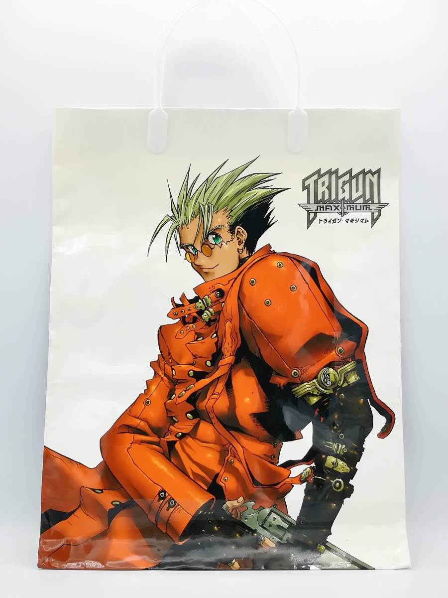 コミケ限定 トライガン ヘルシング紙袋 ヤングキングアワーズ アーカード ヴァッシュ ザ スタンピード 平野耕太 内藤泰弘 コミック アニメグッズ 売買されたオークション情報 Yahooの商品情報をアーカイブ公開 オークファン Aucfan Com コミケ限定 トライガン ヘルシング紙袋 ヤングキングアワーズ アーカード ヴァッシュ ザ スタンピード 平野耕太 内藤泰弘 コミック アニメグッズ 売買されたオークション情報 Yahooの商品情報をアーカイブ公開 オークファン Aucfan Com