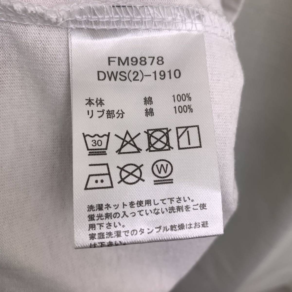 2020年モデル　現行品　FILA × RADIO EVA コラボEVANGELION GRAPHIC T-Shirt エヴァンゲリオン 2号機 Tシャツ フィラ × ラジオエヴァ_画像8