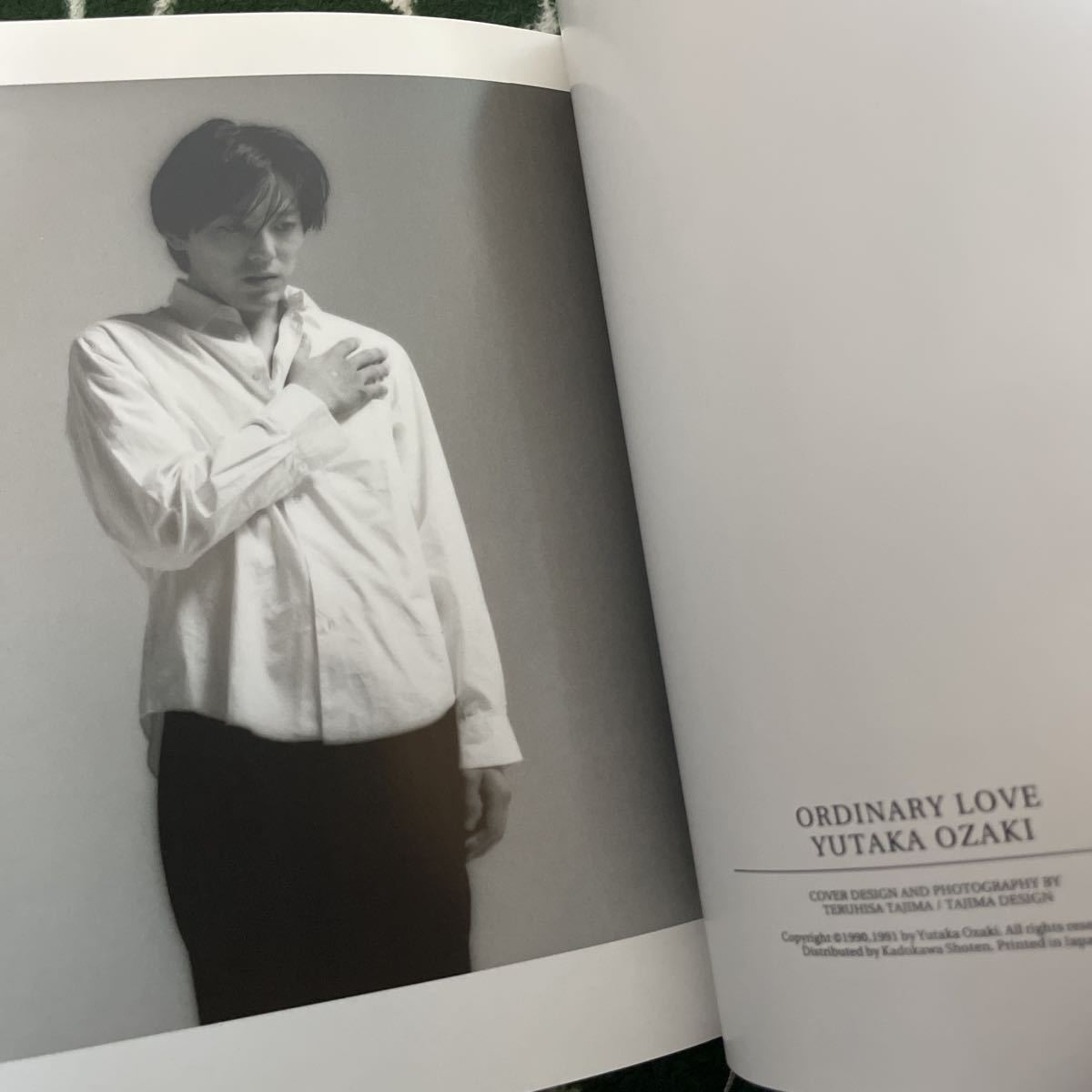  Ozaki Yutaka normal. love place woman novel compilation secondhand book 