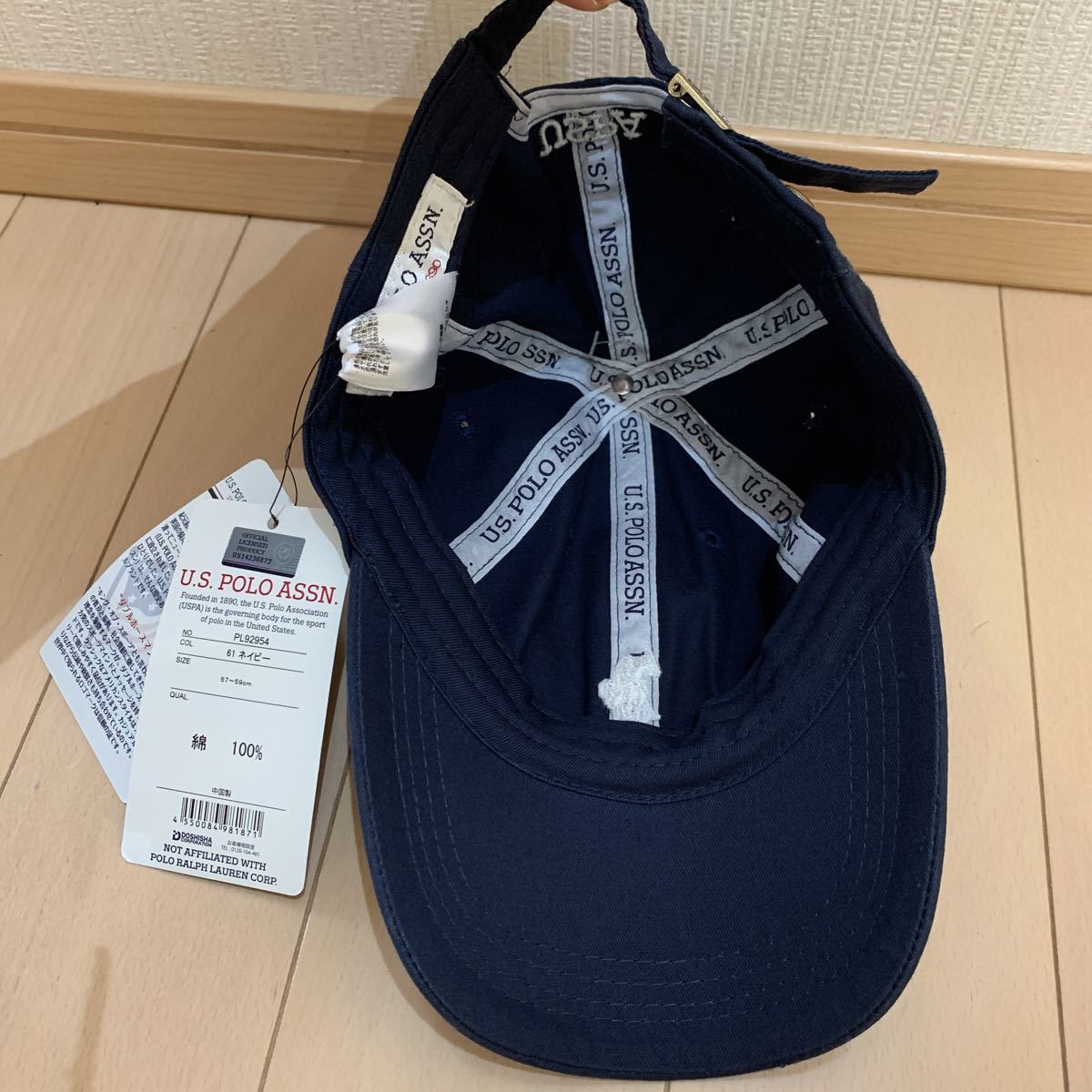 送料無料　未使用　US.POLO.ASSN ポロ アッスン キャップ　帽子 ネイビー　サイズ57-59㎝　メンズ_画像5