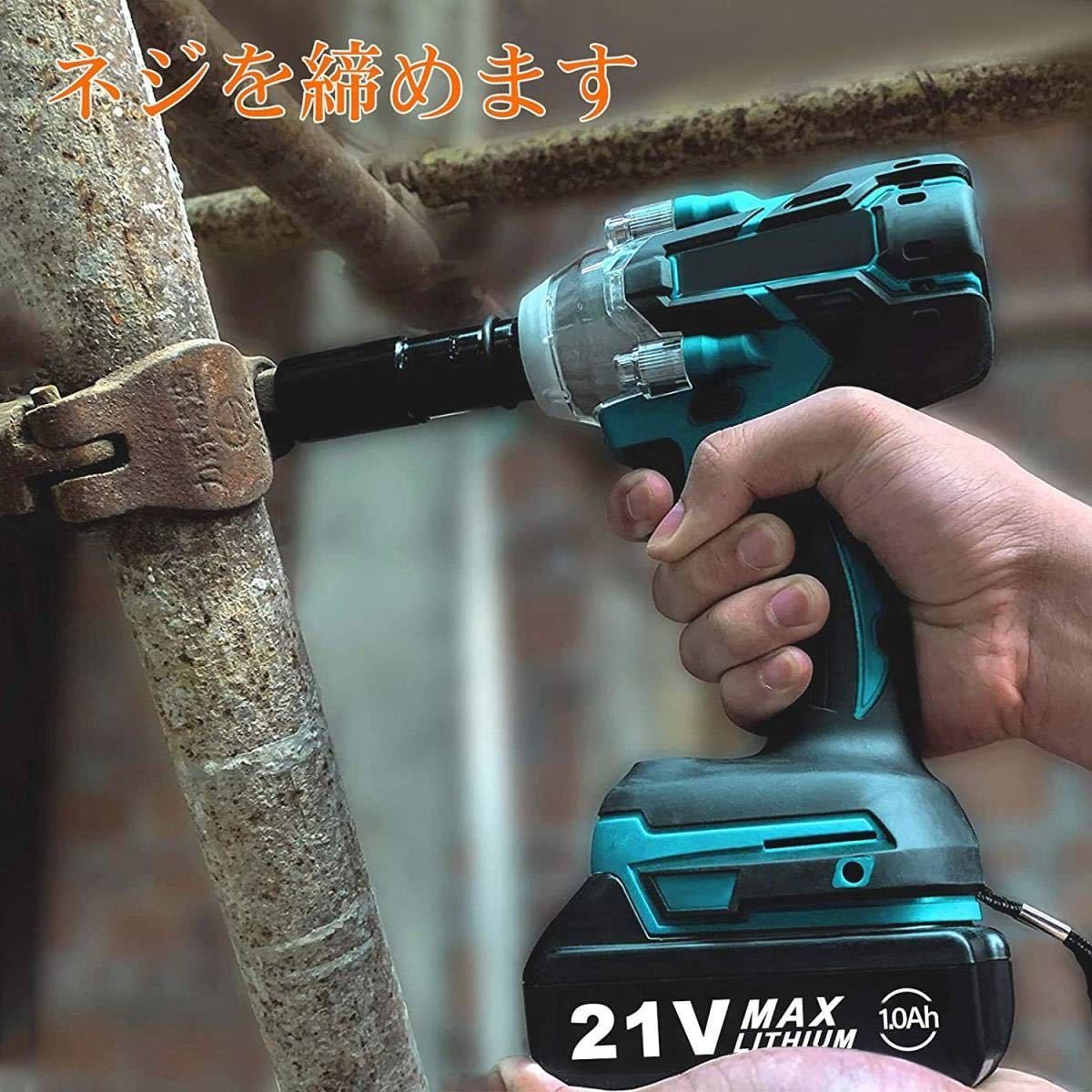 オシャレ 【☆プロも愛用する本格的で実用的なインパクトレンチのフル