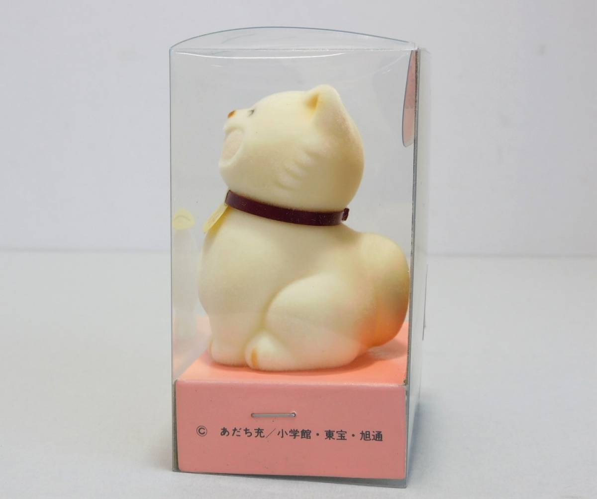 当時物 あだち充 タッチ パンチ 白い犬 ソフビ フロッキー 人形 フィギュア 昭和 レトロ アニメ 和也 達也 南 ソフビ 売買されたオークション情報 Yahooの商品情報をアーカイブ公開 オークファン Aucfan Com 当時物 あだち充 タッチ パンチ 白い犬 ソフビ フロッキー 人形 フィギュア 昭和 レトロ アニメ 和也 達也 南 ソフビ 売買されたオークション情報 Yahooの商品情報をアーカイブ公開 オークファン Aucfan Com
