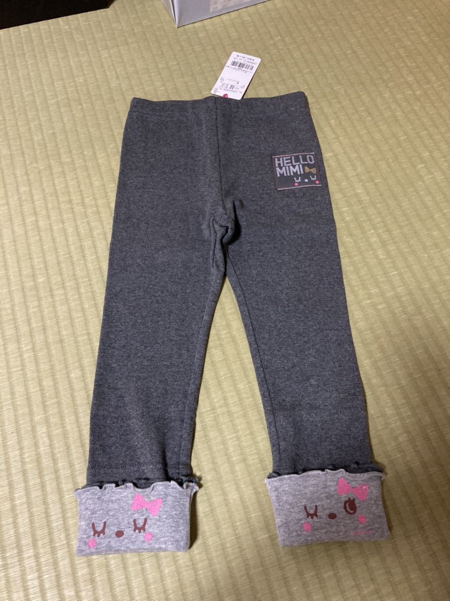  new goods kp 110cm pants by return pants ear Chan spats leggings long trousers trousers Kids girl knitted Planner 