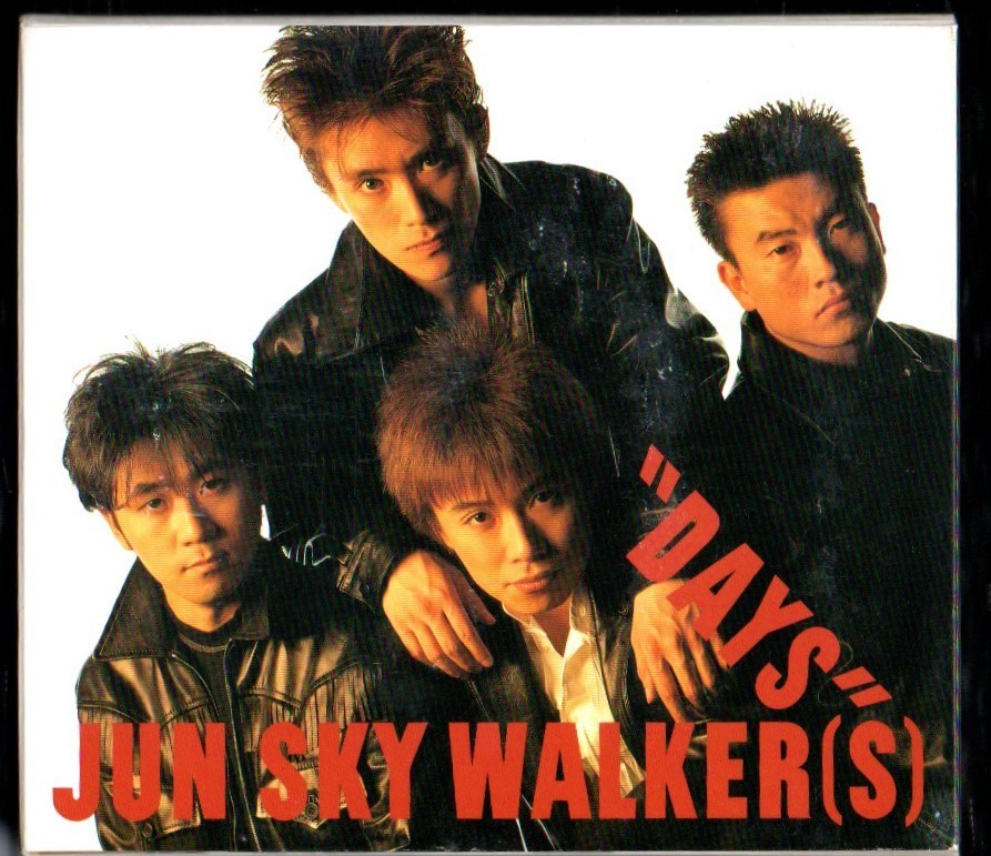 ∇ ジュンスカイウォーカーズ JUN SKY WALKER(S) CD/デイズ DAYS 初回盤/100%無敵/宮田和弥 ジェット機 森純太 Ai+BAND 小林雅之 POTSHOT_画像1