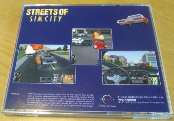 【匿名発送・追跡番号あり】　　STREETS OF Sim City 日本語版　ストリート　オブ　シムシティ_画像2