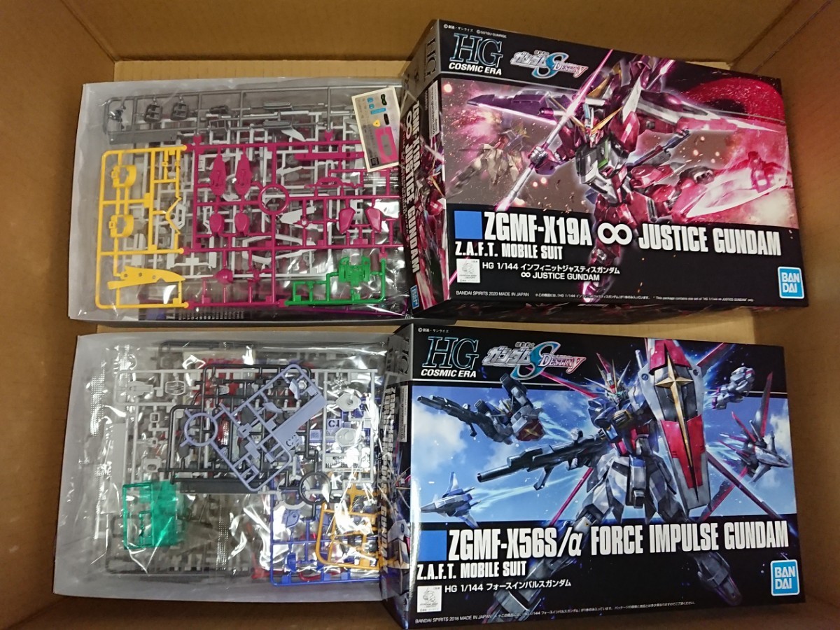 ガンプラ 機動戦士ガンダムSEED / SEED DESTINY HG まとめ売り 訳あり含む 未組立