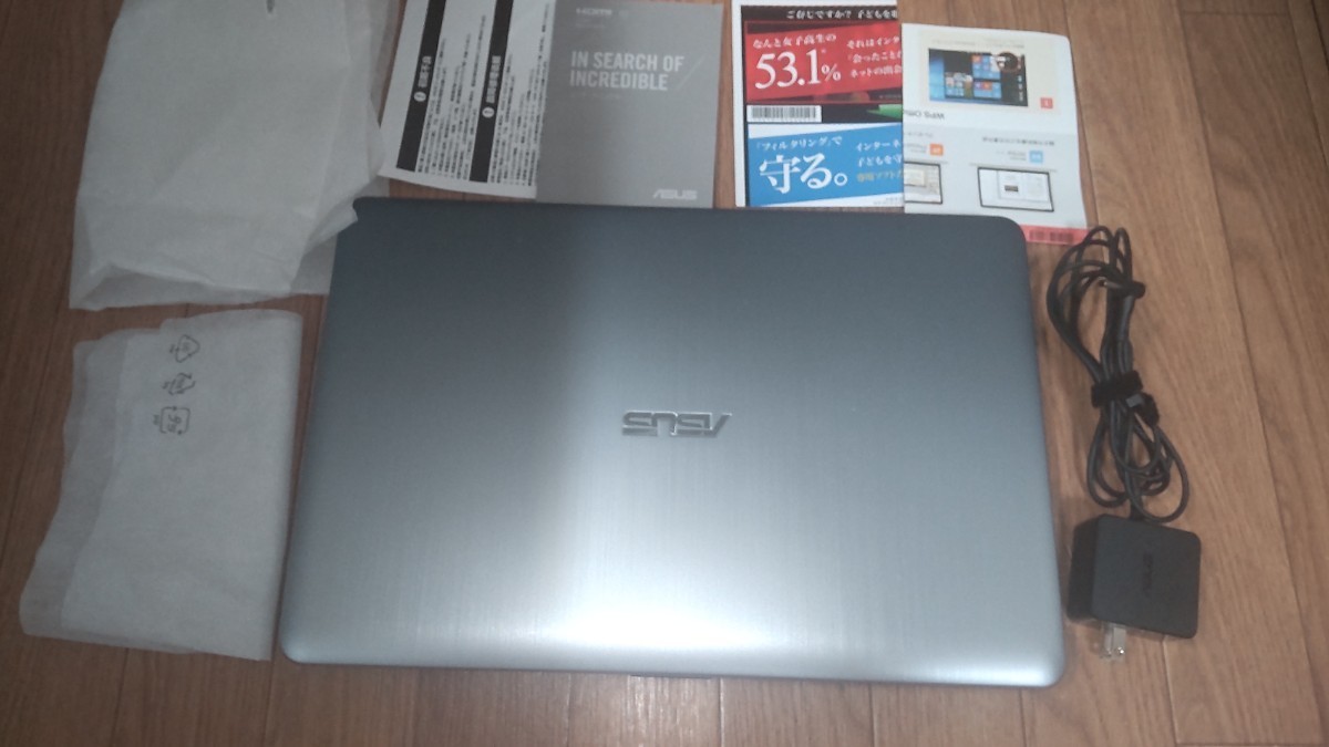 ASUS R541N ノートPC ノートパソコン