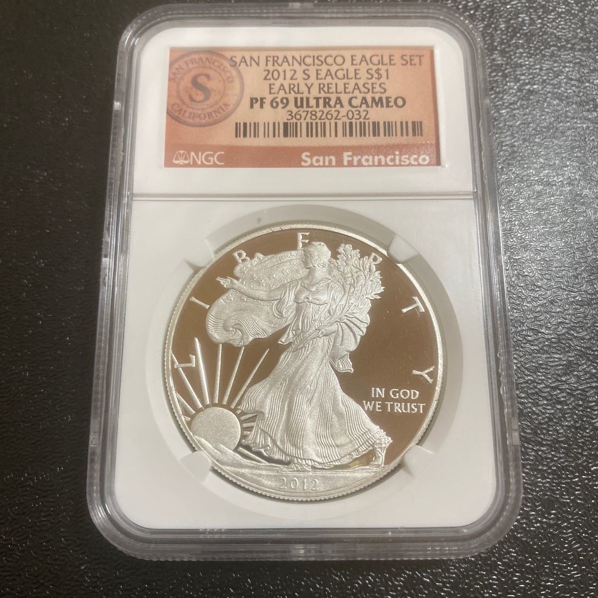 PayPayフリマ|銀貨 99 9% 純銀 シルバー イーグル プルーフ 銀貨 NGC 販売直営 アメリカンシルバーイーグル プルーフ銀貨 旧貨幣/金貨/銀貨/記念硬貨