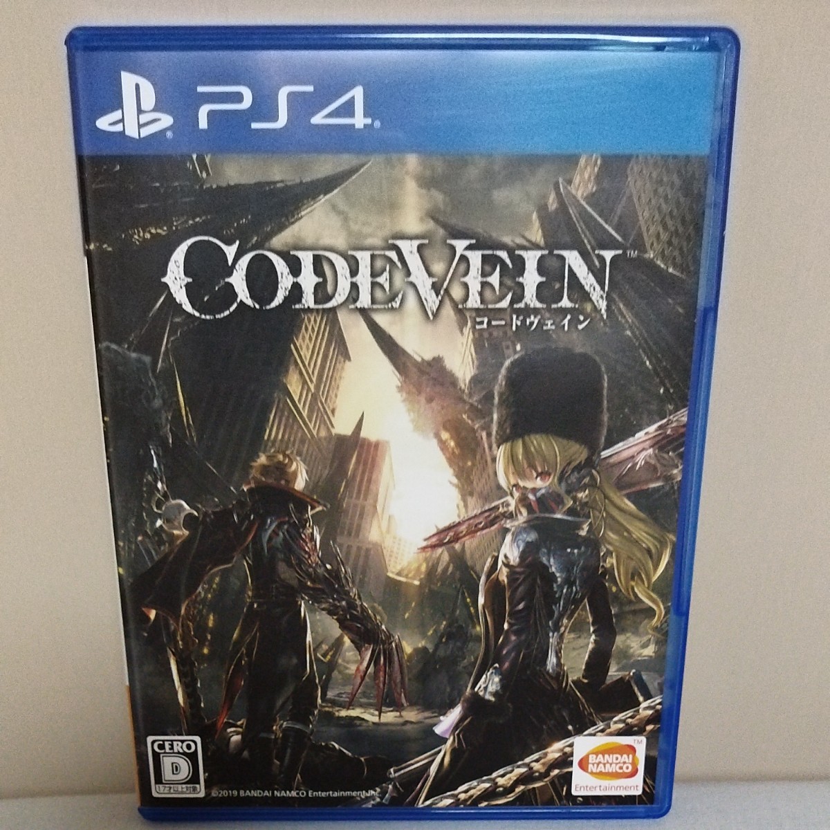 PS4　コードヴェイン　Code Vein　コードベイン