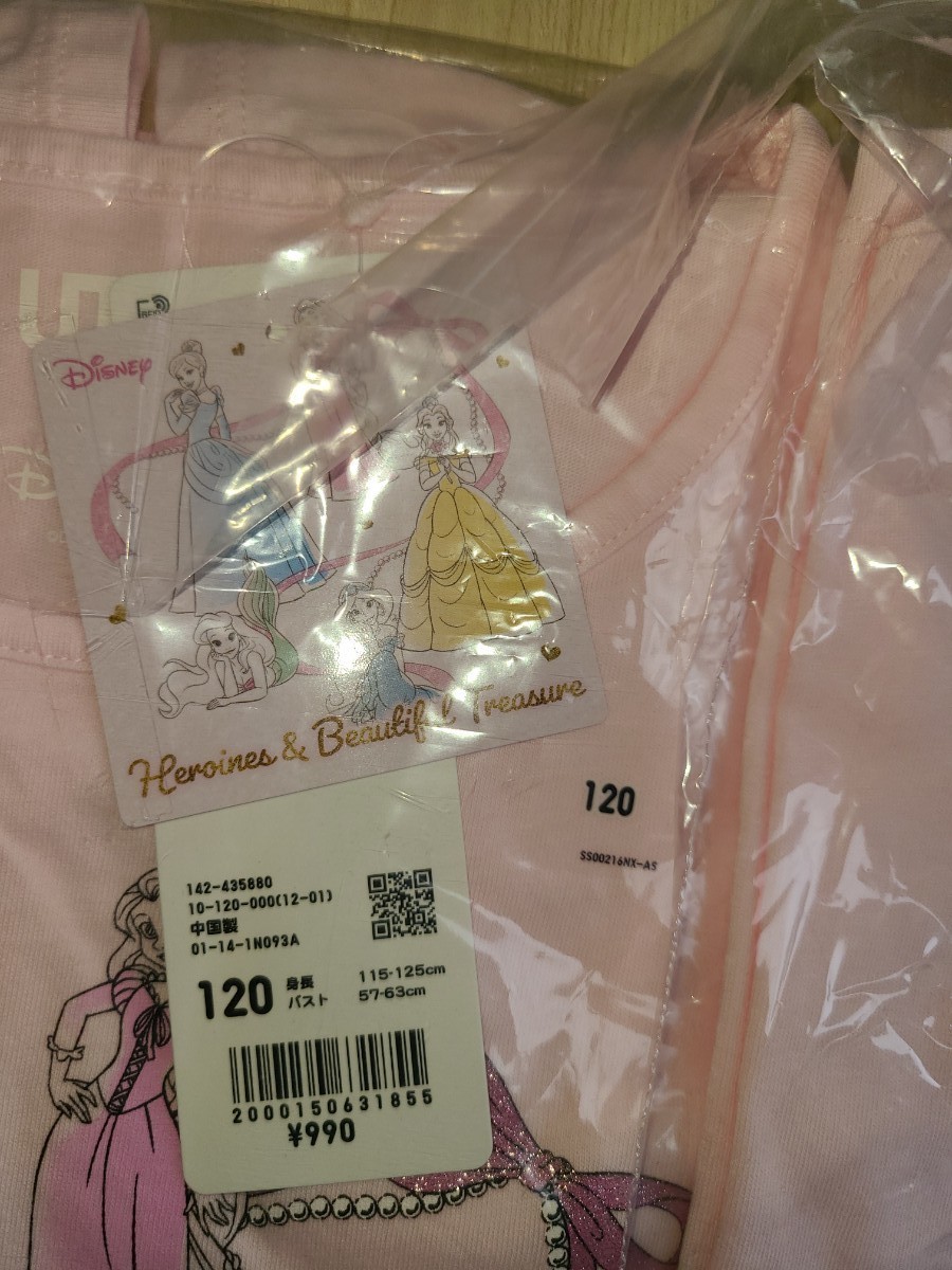 Paypayフリマ 新品未使用送料込 ユニクロ ディズニー プリンセス 女の子tシャツ1cm2枚 Paypayフリマ 新品未使用送料込 ユニクロ ディズニー プリンセス 女の子tシャツ1cm2枚