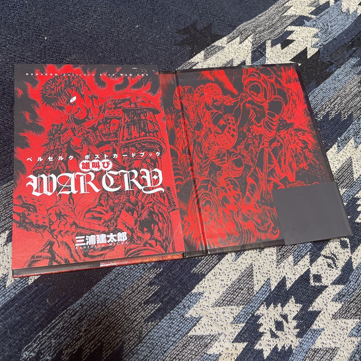 ベルセルク BERSERK 三浦建太郎 ポストカード ブック 全32枚 ベルセルク BERSERK 三浦建太郎 ポストカード ブック 全32枚