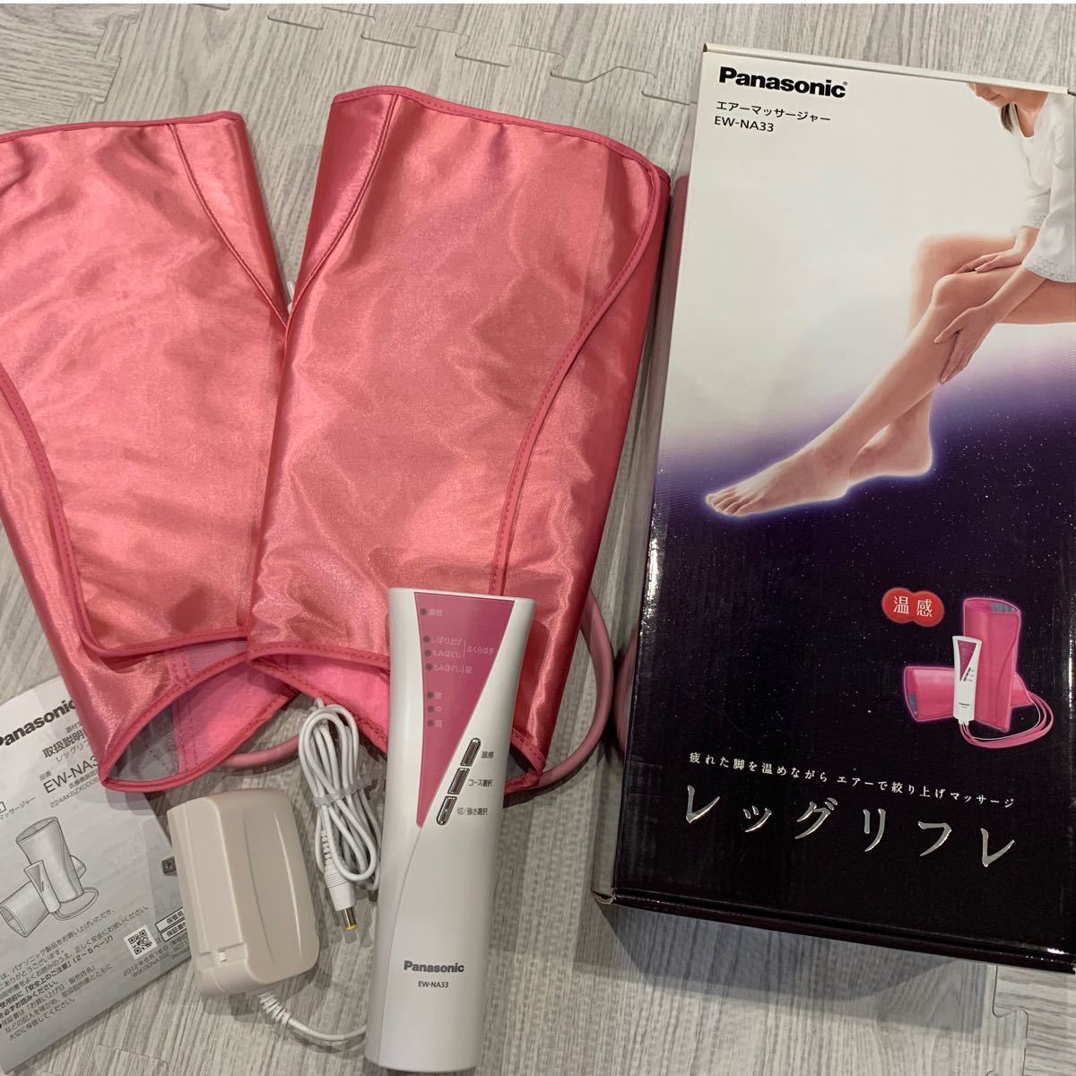 Panasonic レッグリフレ エアーマッサージャー パナソニック EW-NA33