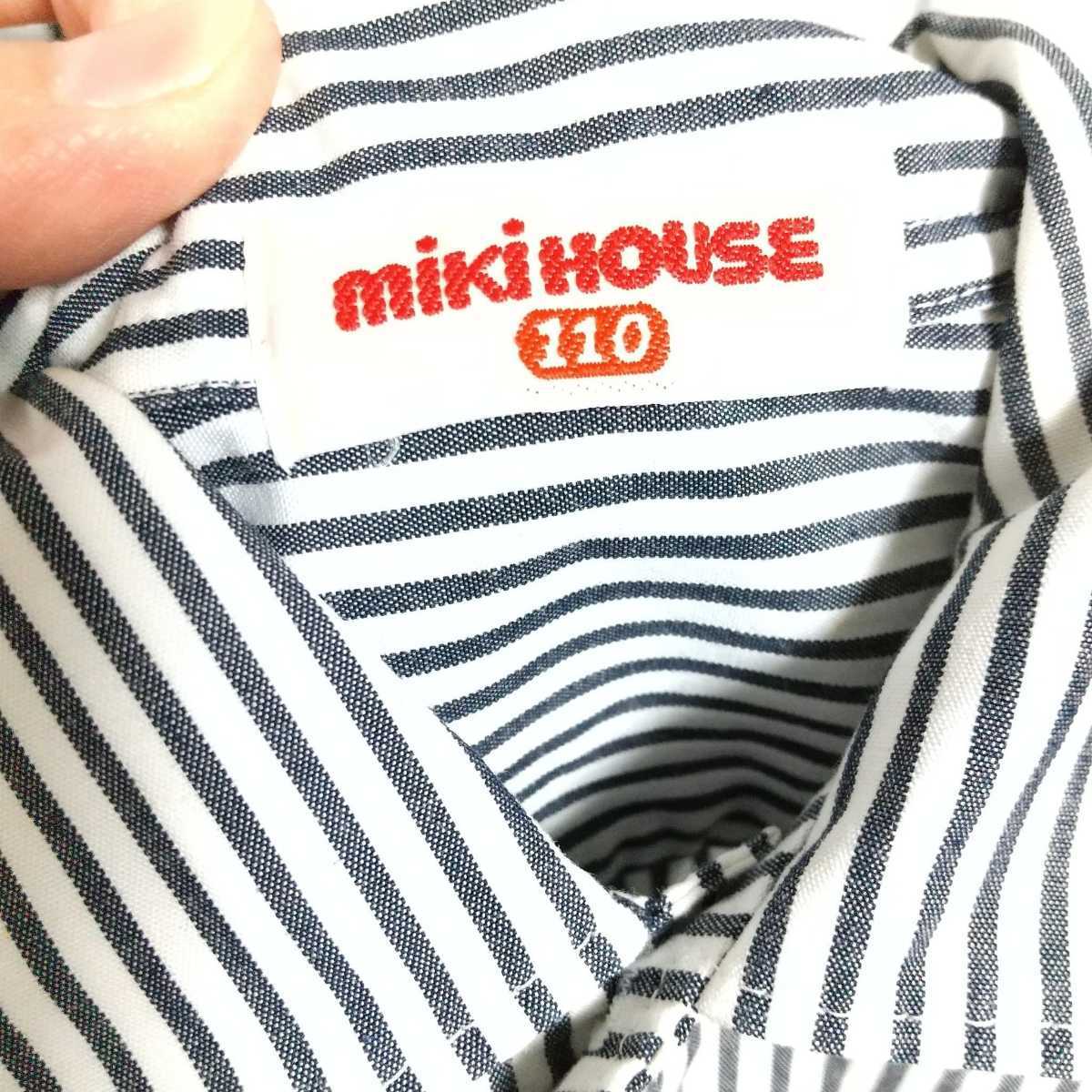 F2438UL◇MIKI HOUSE ミキハウス◇サイズ１１０ 長袖シャツ シャツ グレー×ホワイト ストライプ柄 キッズ 日本製 刺繍 ロゴ オシャレの画像8