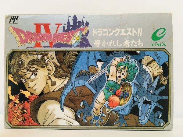 【楽天カード分割】 ファミコン ドラゴンクエスト IV 箱 あり 説明書 あり 付属品 ロールプレイング