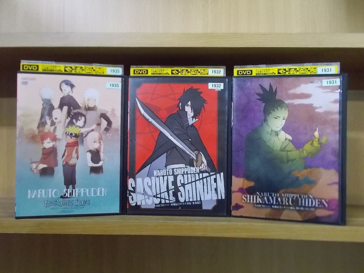 DVD NARUTO ナルト 疾風伝 Nostalgic Days + サスケ真伝 来光篇 + DVD NARUTO ナルト 疾風伝 Nostalgic Days + サスケ真伝 来光篇 +