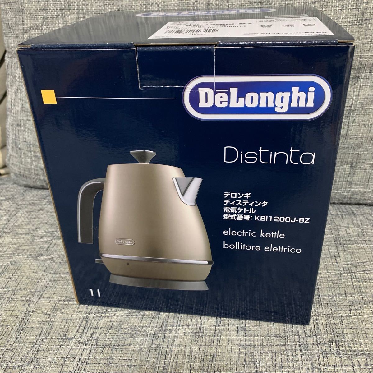 【新品未使用】デロンギ KBI1200J-BZ delonghi ケトル  デロンギ電気ケトル