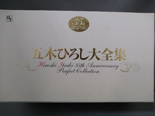 販売ショッピング 五木ひろし　芸能生活50周年記念大全集 BOX(DVD付) 邦楽