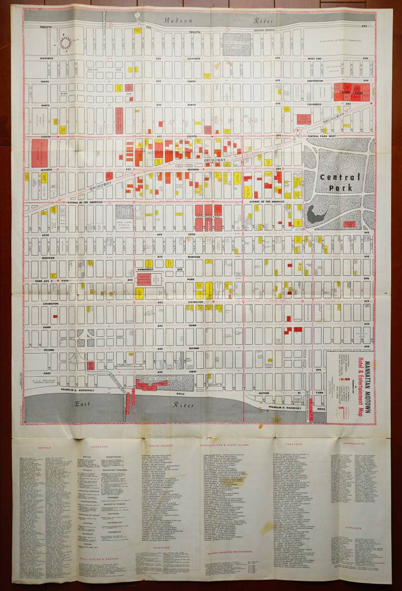 ニューヨーク地図 Nester'sMAP 最大59%OFFクーポン NEWYORK 1枚 マンハッタン ：オンオフブロードウェイ劇場シアター案内 グリニッジヴィレッジ 地下鉄路線図 もらって嬉しい出産祝い