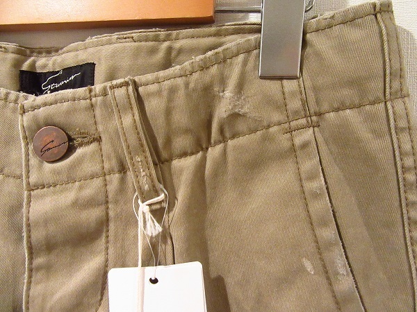 #anc Stunning Lure STUNNINGLURE брюки 36 бежевый повреждение обработка с биркой как новый женский [645824]